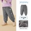 JELLYBABY Girls' Fleece-Lined Casual Sweatpants