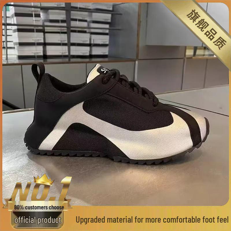 Herren 2025 Atmungsaktive Anti-Geruchs-Sport-Freizeitschuhe - Rutschfestes, Abriebfestes Mesh für Herbst/Winter.