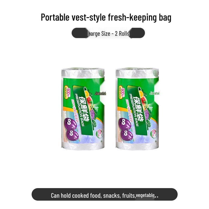 

ZISIZ Food-Grade Vest-Style Fresh-Keeping Bags