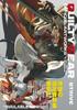 GUILTY GEAR Official Setting Materials Collection -STRIVE-