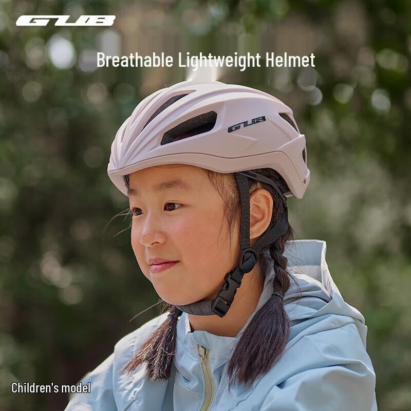 

GUB Youth Lightweight Cycling Helmet