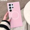 Ins Chic Jelly Liquid Silicone For Magsafe Magnetic Cases For Samsung S25 S24 Ultra S23 FE Plus Shockproof Matte Cover