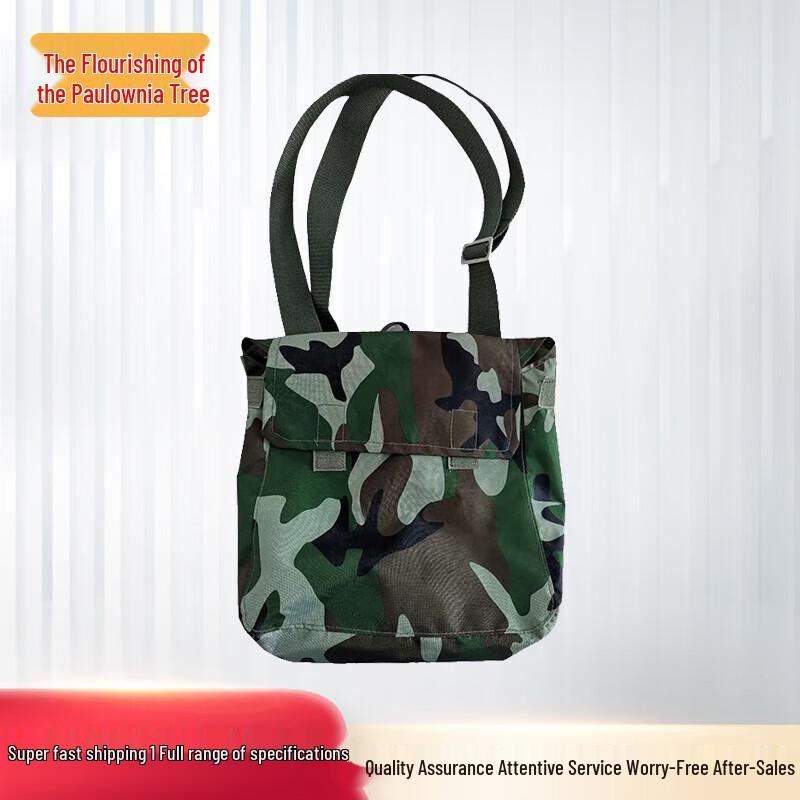 Zizhisheng FNJ05 Gas Mask