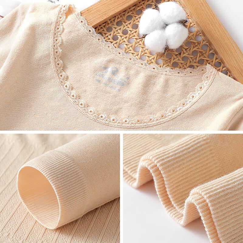 Langsha Women's Seamless Body Sculpting Thermal Underwear Set