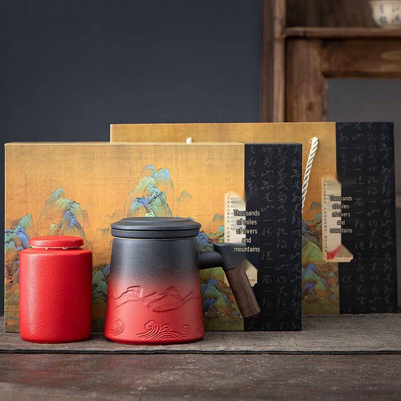 Ceramic Tea Infuser Mug with Lid