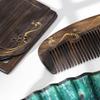 Tan Mu Jiang Portable Comb & Mirror Gift Set