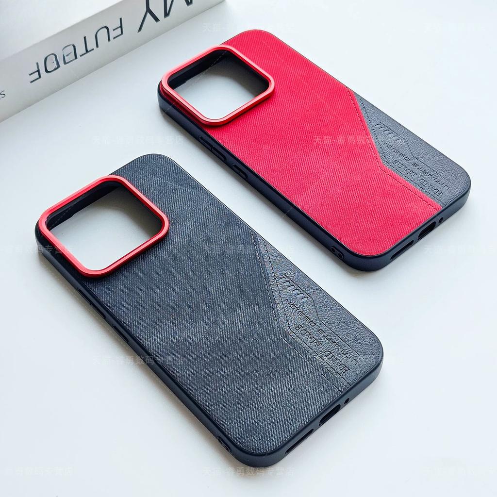 Für Xiaomi 17T/17T Pro Hülle Premium Künstlerische Textur Kreativ Ultra-Dünn Anti-Fingerabdruck Stoßstangenabdeckung Für Xiaomi 17 T Funda