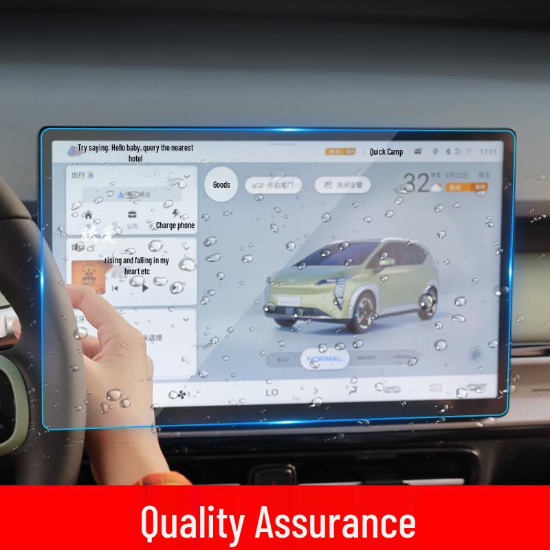 Xiaomi SU7 Ultra Navigation Tempered Film for 25 Models: Center Console Screen Protector