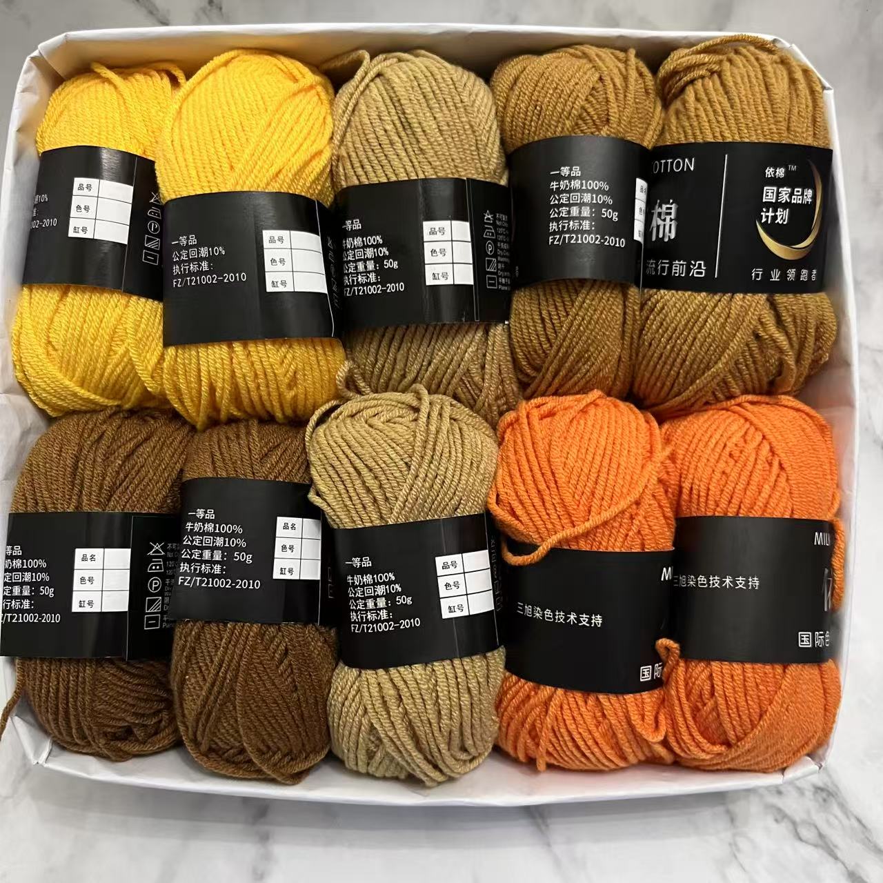 

10 шт./Лот Молочна бавовняна пряжа 500 г М яка Відібрана Фарбована 4-шарова Пряжа для в язання Набір для В язання гачком В язаних Сумок Светра Шарфа В язальні Приналежності