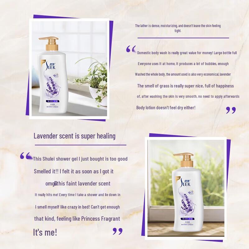 SLEK Lavender Soothing Shower Gel