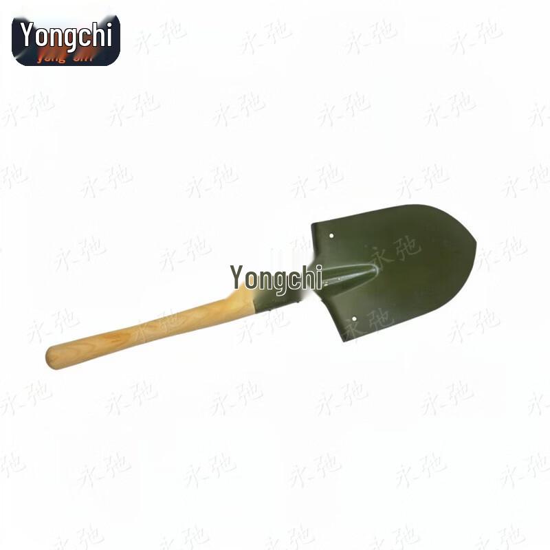 Yongchi Multi-purpose Engineer Shovel