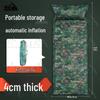 PZ Automatic Inflatable Camouflage Air Mattress