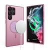 Applicable To Samsung S11ultra Matte Skin-sensitive Magnetic Mobile Phone Case S11u 2-in-1 Anti-drop Protective Case Amazon