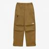 The North Face Gearlift Parachute Pants Np6nq05d