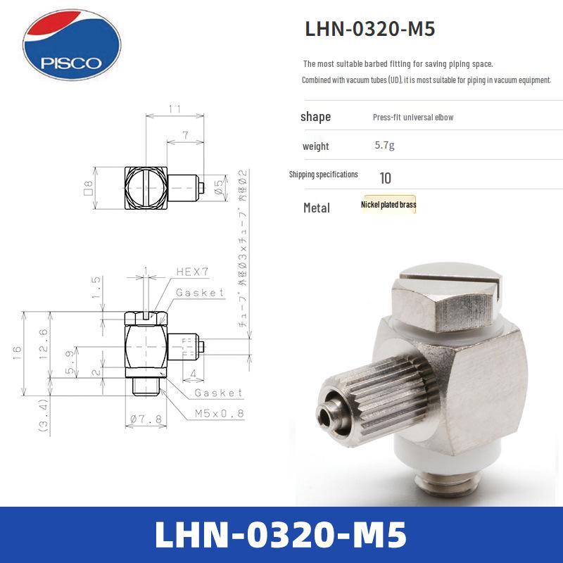 Original Japan PISCO Quick Couplings LU, LE, LP, LHN, LB Series Fittings