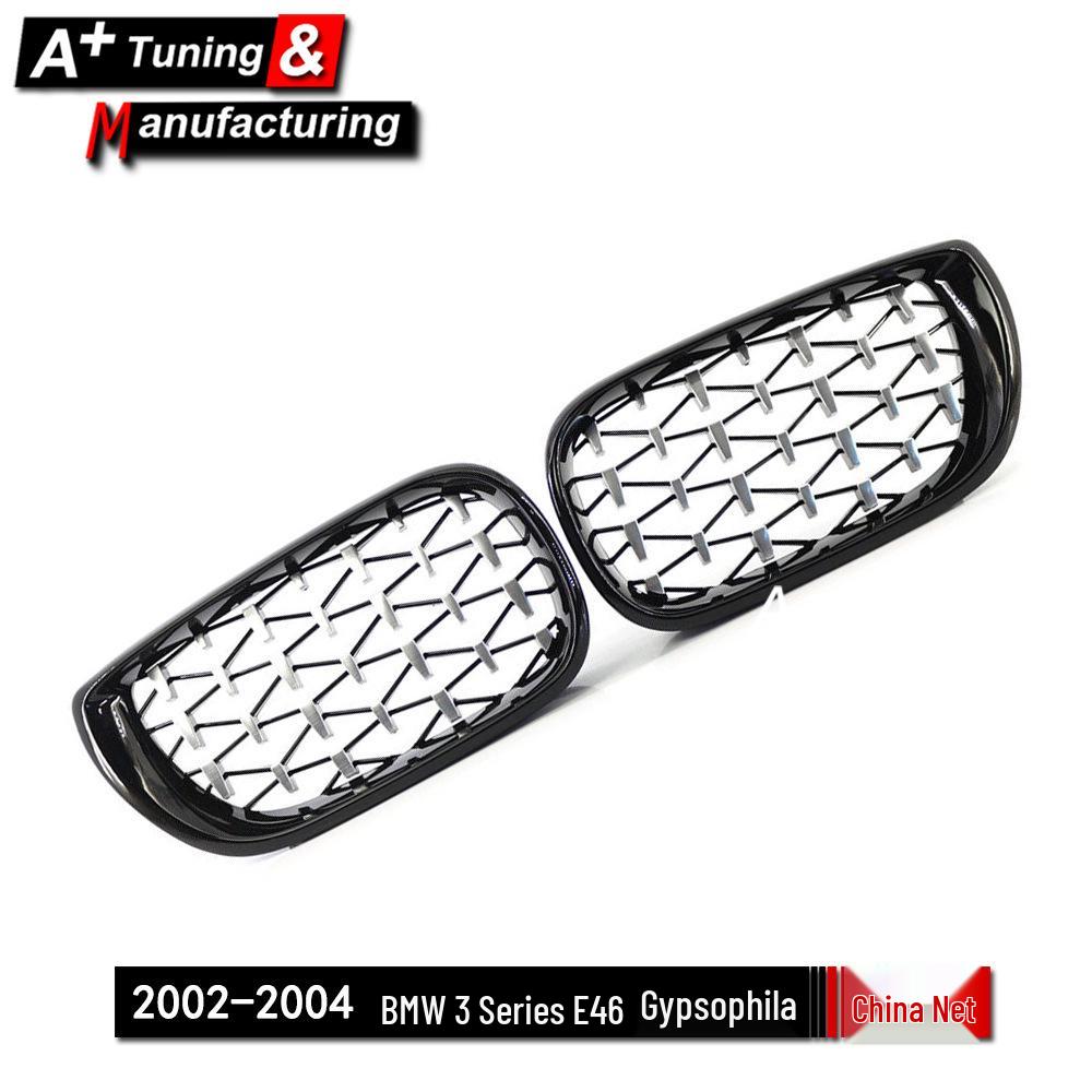 Black Chrome Star-Style Front Grille for BMW 3 Series E46 (2002-2004) 4-Door