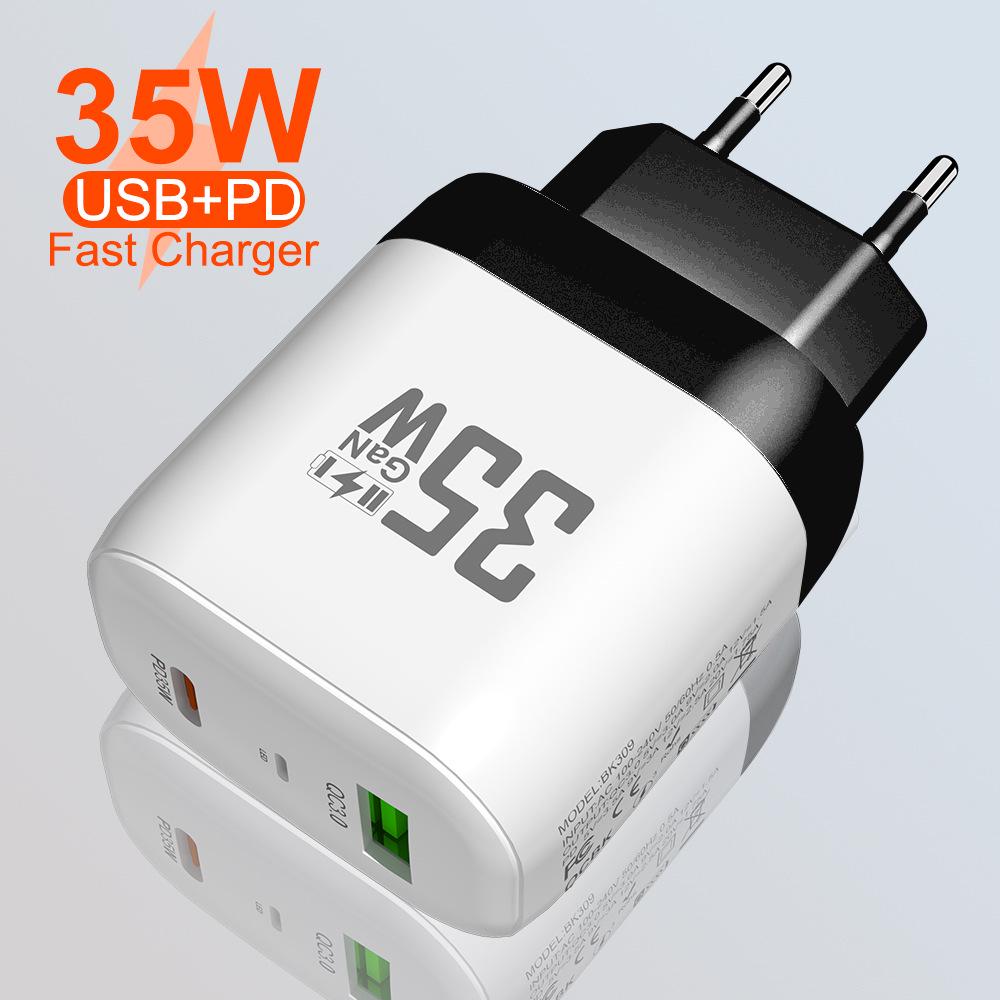 35W GaN Fast Charger with QC 3.0 & PD, Compatible with European & American Standards (9V/12V)
