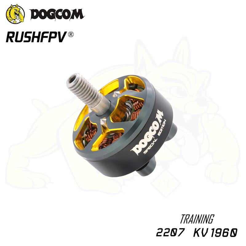 

DOGCOM RushFPV Training 2207 Racing FPV Brushless Motor