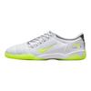 PALACE x Nike Total 90 Soccer Shoes Men's Silver IM1381-100