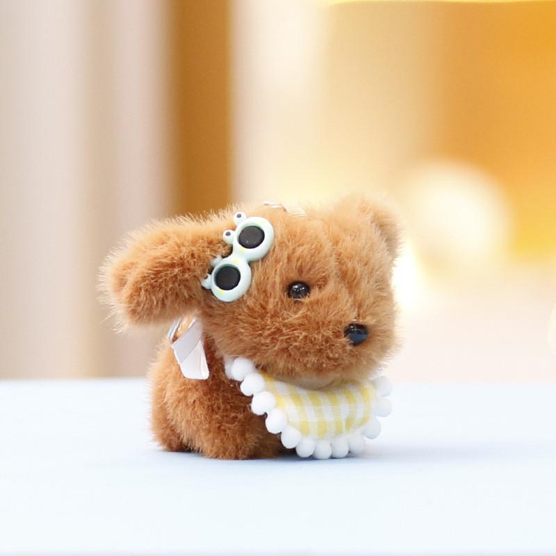

Plush Mini Charming Eyeglass Dog Stuffed Animal Soft Stylish Gift For Lover Dog коричневый