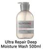 ILLIYOON Ultra Repair Collection
