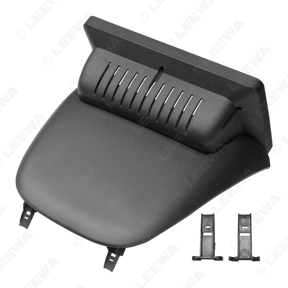 Right-Hand Drive 1995-1999 Toyota Corolla 9-inch Navigation Screen Frame Panel