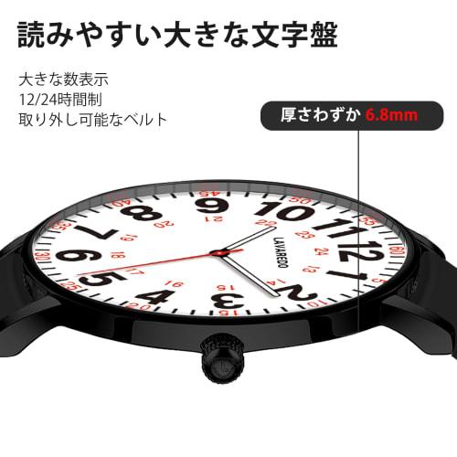 ShunkanSai Women's Analog Quartz Nurse Watch with Luminous Display, Easy-to-Read Dial, Stylish and Waterproof, Simple Design, Popular for Women, Busin