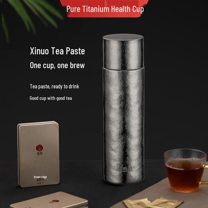 Pure Titanium Insulated Tea & Water Bottle