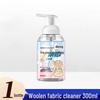 Wool & Cashmere Dry Cleaning Agent: Stain Remover & No-Wash Solution for Coats and Double-Sided Cashmere.