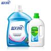 Blue Moon Laundry Detergent & Clothing Disinfectant Combo
