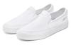 Men's Sneakers PUMA Bari Z Slipon Casual Shoes White
