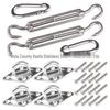 Stainless Steel Shade Sail Turnbuckle Set - Outdoor Hardware Accessories