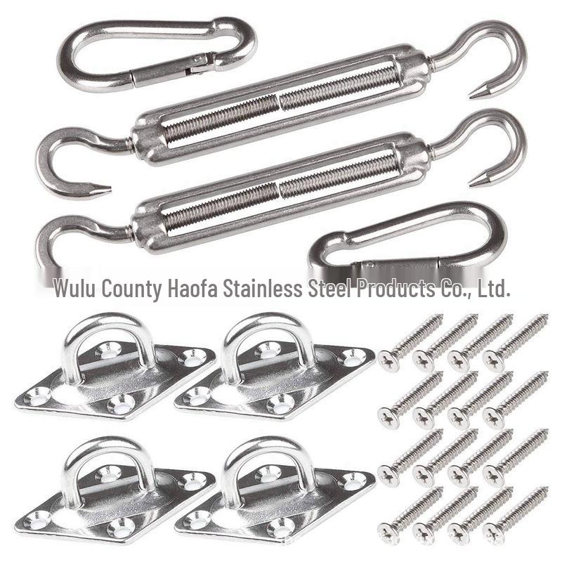 Stainless Steel Shade Sail Turnbuckle Set - Outdoor Hardware Accessories