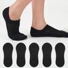 No Design Premium Student Comfortable Cushioned Mesh Sock Set (5 Pairs) Sports Athletic Socks