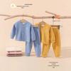 Baby Thermal Underwear Set: Cozy Top & High-Waist Bottoms for Autumn/Winter
