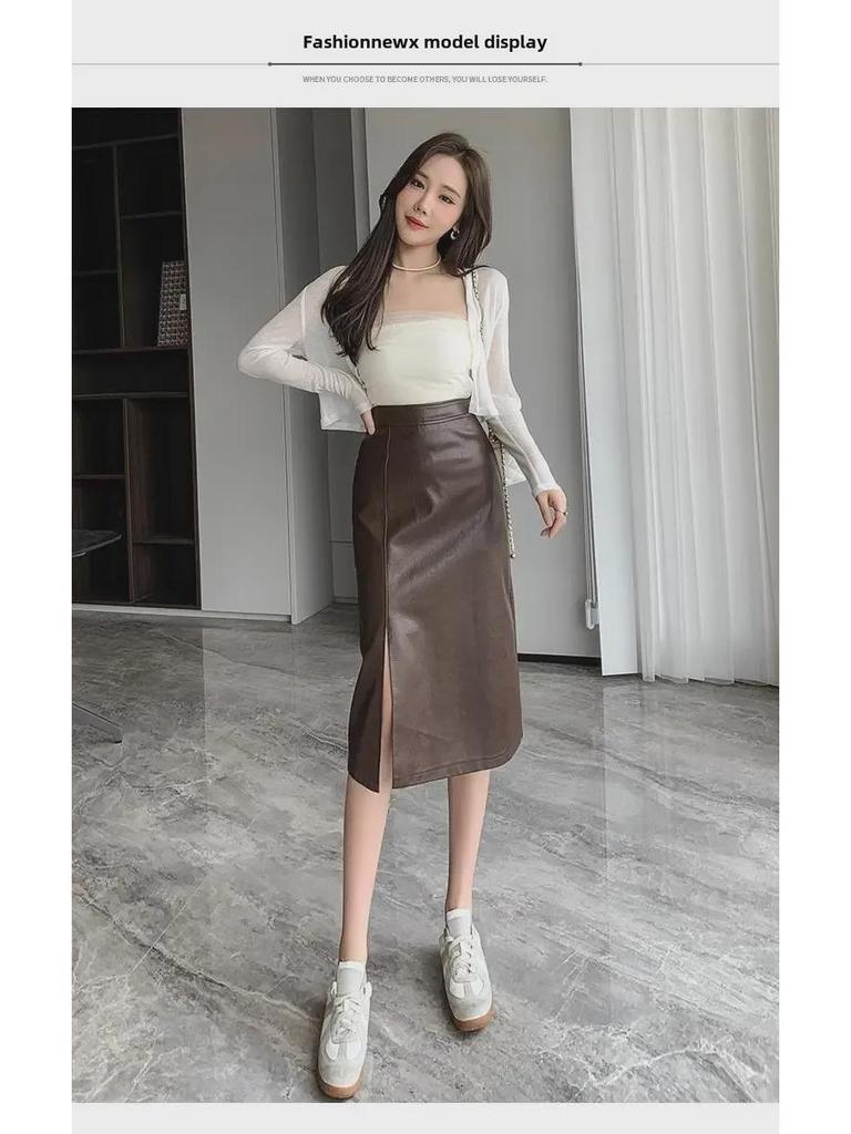 2024 Autumn/Winter High-Waisted PU Leather Bodycon Midi Pencil Skirt