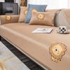Ice Silk Sofa Cushion Summer Summer Non -Slip Summer Mat Simple Modern Fresh Sofa Cover Cover Cloth 