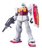 HGUC 1/144 RMS-179 GM II (Mobiler Anzug Zeta Gundam)