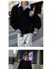 Herren Herbst Gestreiftes Patchwork Sweatshirt - Fake Zweiteiliger Kragen Langarm Streetwear Oberteil