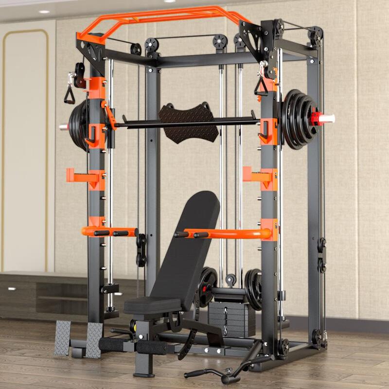 Yanbo Home Smith Machine Multi-Gym