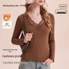 Women's V-Neck Lace Trim Slim-Fit Thermal Base Layer