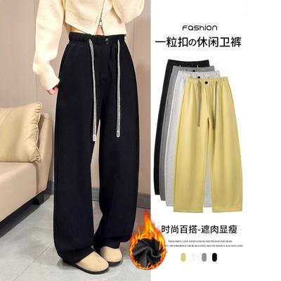 High Waist Drawstring One-button Scimitar Pants Women's Casual Pants Fleece Thickened Warm Solid Color Loose and Thin Banana Pants