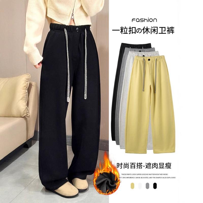 High waist drawstring one-button scimitar pants women's casual pants fleece thickened warm solid color loose and thin banana pants