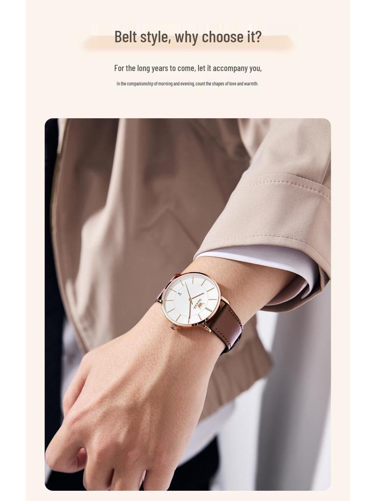 Olishi Valentine's Day Quartz Watch, Slim Student Electronic Design, Unisex