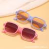 Retro Square Sunglasses Concave Street Shot Fashion Men'S And Women'S Trend Sunglasses