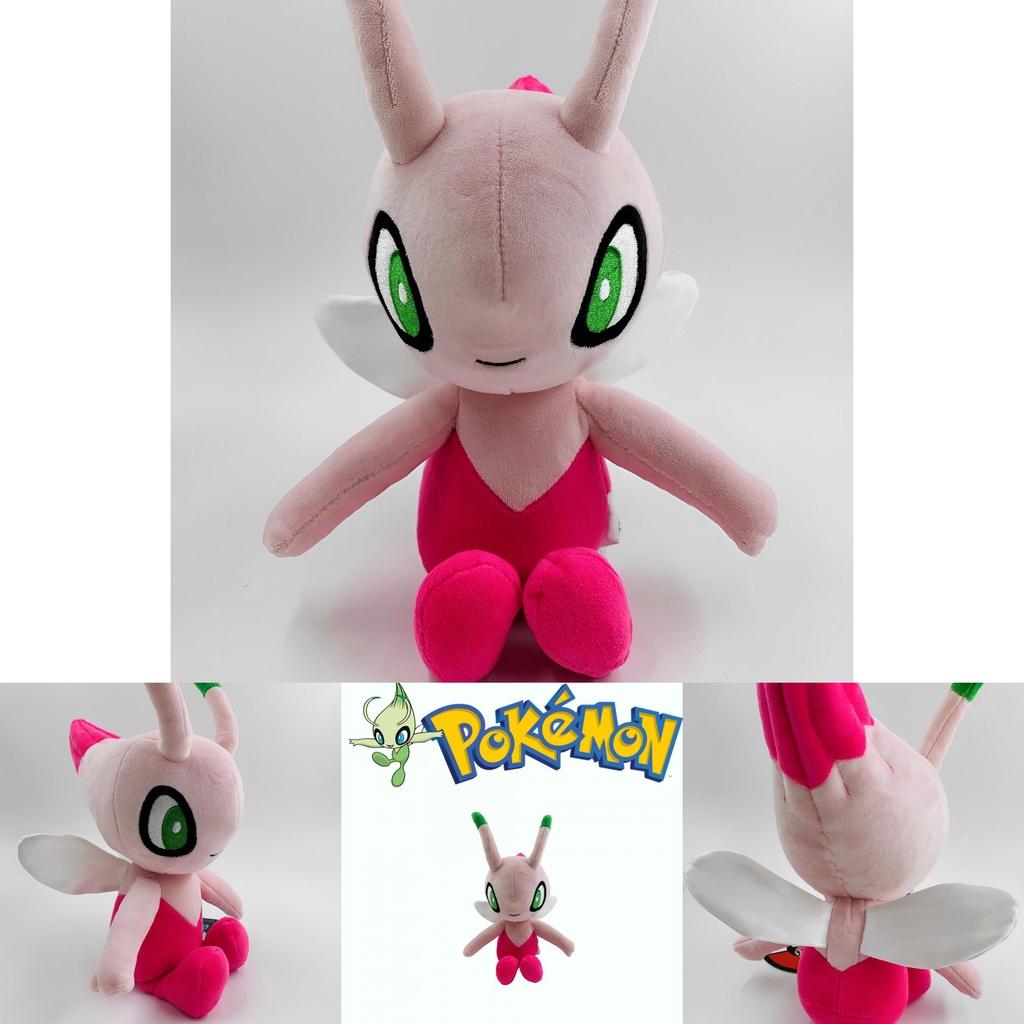 Plush Pokémon Celebi Toy Adorable Soft Gift For Kids Fans