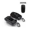 Fit For Chery Auto Tiggo 8 Auto Styling Model Smart Key Fob Cover Fit For Omoda 5 C5 Tigo Pro Max Tigo 7 8 Plus Arrizo 5 Plus Auto Key Fob Case