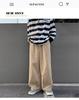 Korean Trendy Japanese-Style Men's Retro Loose Straight-Leg Casual Pants for Spring & Autumn