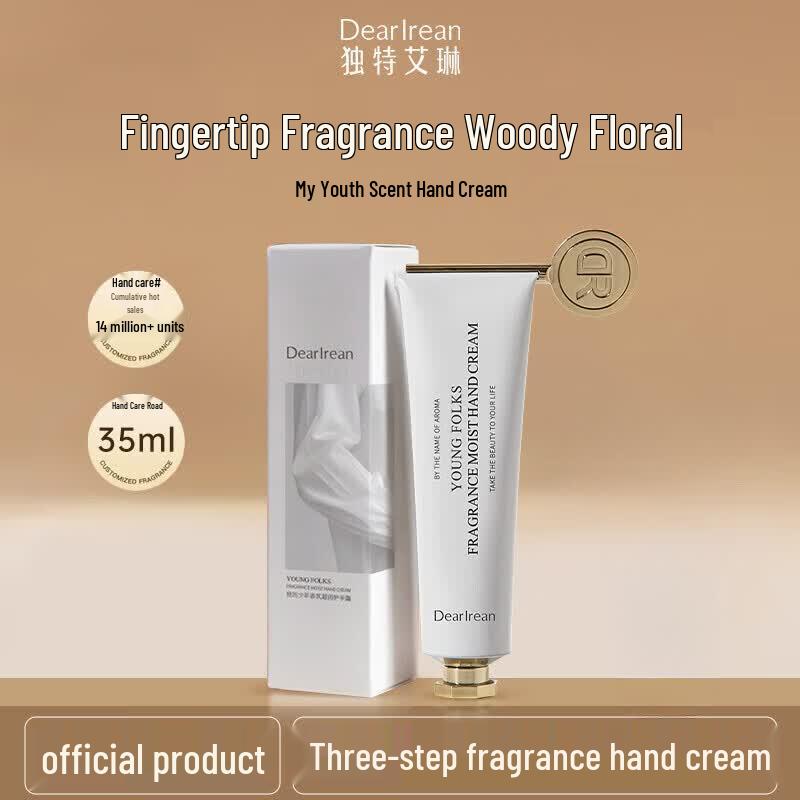 Dear lrean Fragrance Moisturizing Hand Cream