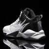 Fashion Men's Basketball Shoes Non-Slip Original Field Training Sports Student Male Outdoor Breathable Sneakers Athletic Basket Shoes